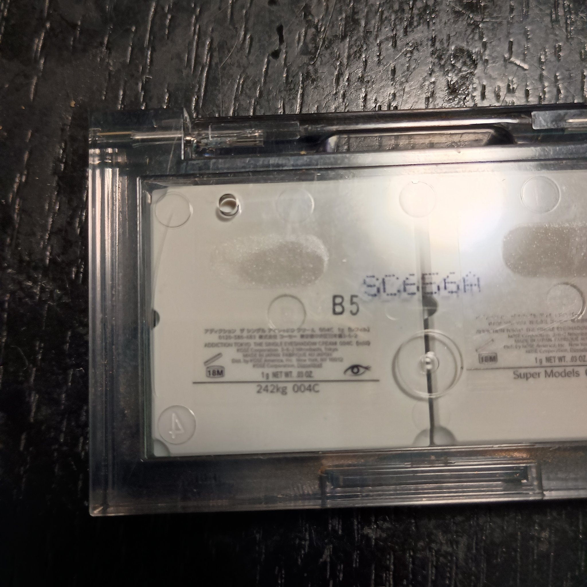 ADDICTION アディクション ザ シングル アイシャドウ クリームのクチコミ「アディクションのクリームシャドウをタッチアップしてきました✨️
Cafe002Cがだいぶ減って.....」（2枚目）