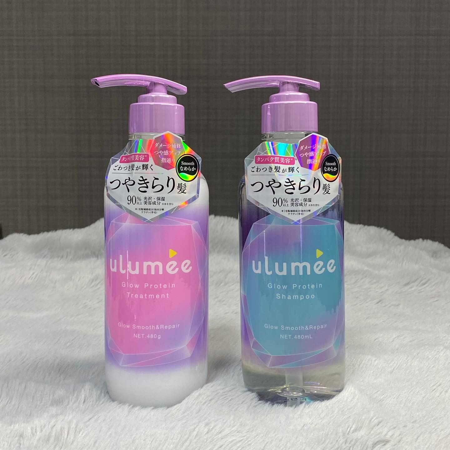 グロウプロテイン シャンプー/トリートメント/ulumee/市販シャンプーを使ったクチコミ（1枚目）