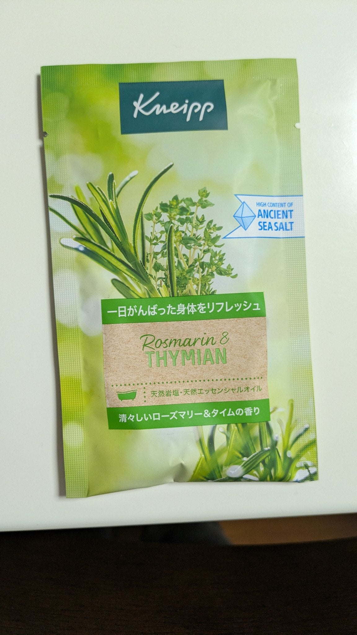 バスソルト ローズマリー&タイムの香り/クナイプ/無機塩系入浴剤を使ったクチコミ(1枚目)