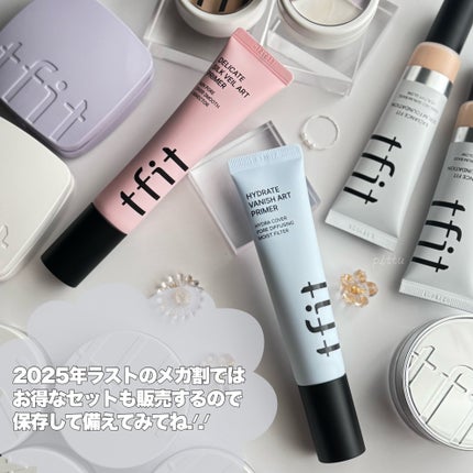 デリケートシルクベールアートプライマー/TFIT/化粧下地を使ったクチコミ(7枚目)