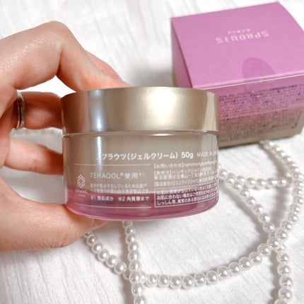 SPROUTS/Sprouts/オールインワン化粧品を使ったクチコミ(2枚目)