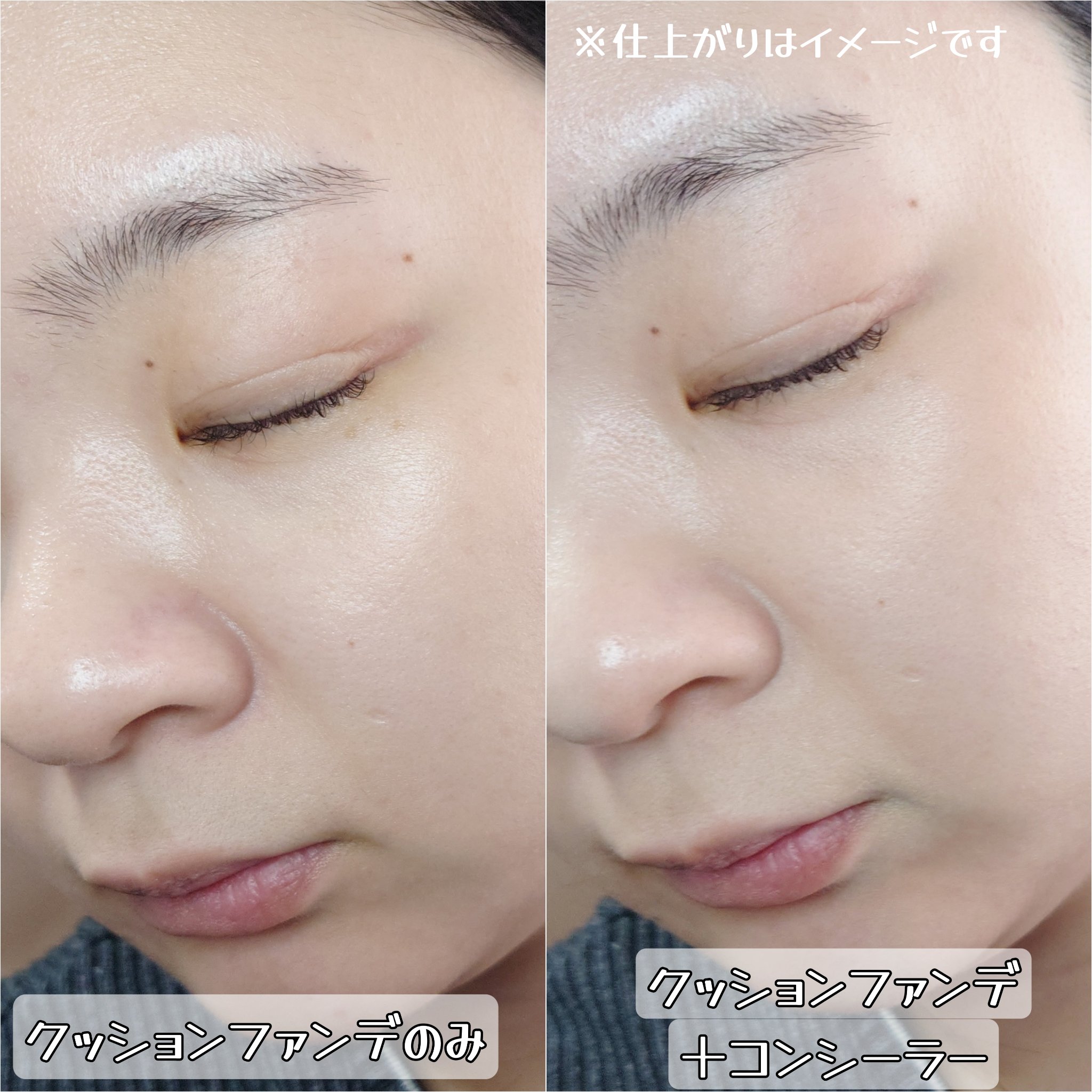 コンシールブレンダーパレット/LUNA/パレットコンシーラーを使ったクチコミ（3枚目）