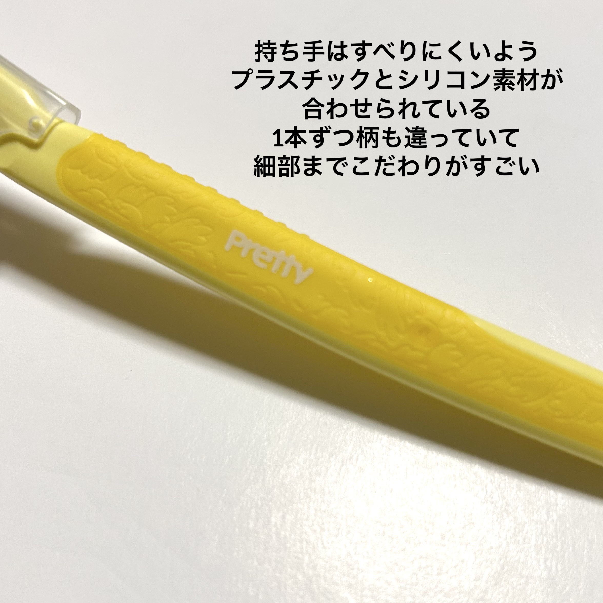 プリティー 敏感肌用フェイスL 3本入/貝印/シェーバーを使ったクチコミ（2枚目）