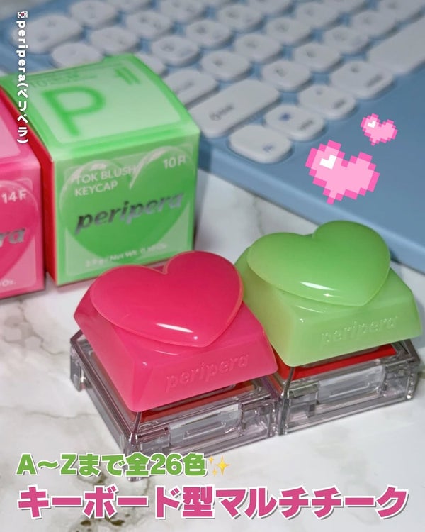 ペリペラ トック ブラッシュ キーキャップ/PERIPERA/パウダーチーク by えいりー 💄🖤フォロバ