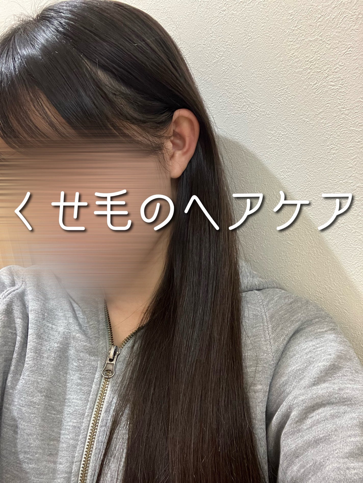 アイ ケア シャンプー 3/コタ/サロンシャンプーを使ったクチコミ(1枚目)