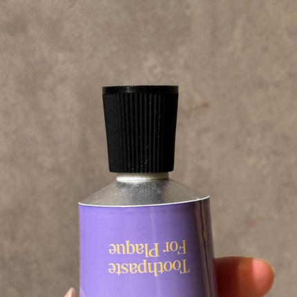 ヒッツディファレント トゥースペースト フォー プラーク/Hits Different/歯磨き粉を使ったクチコミ(7枚目)