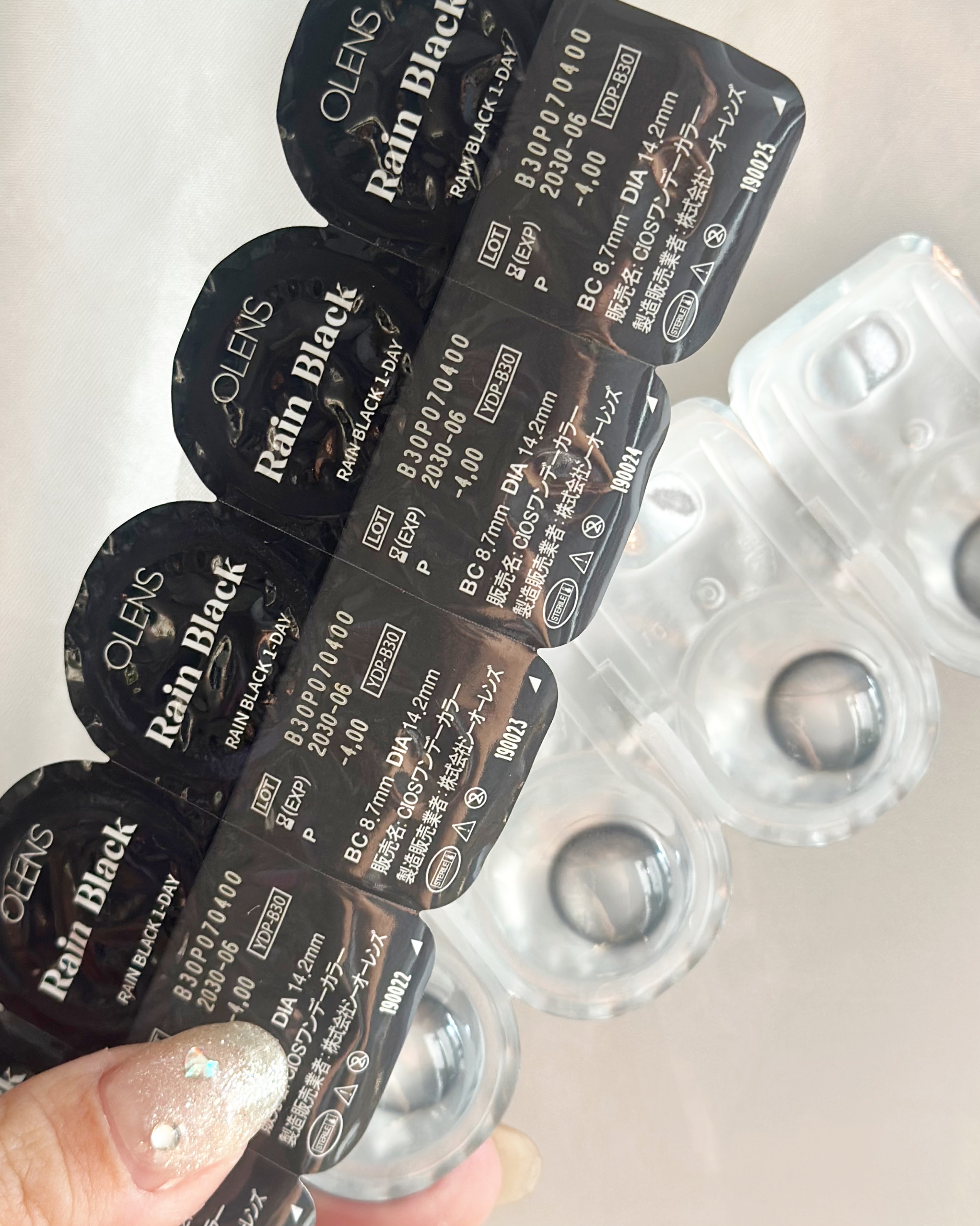 Rain 1day/OLENS/ワンデー（１DAY）カラコンを使ったクチコミ（2枚目）