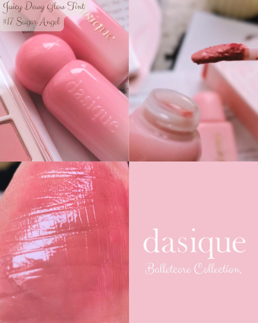 シャドウパレット/dasique/アイシャドウパレットを使ったクチコミ(7枚目)