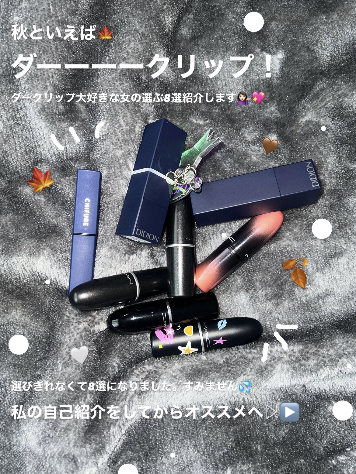 リップスティック/M・A・C/口紅を使ったクチコミ（1枚目）