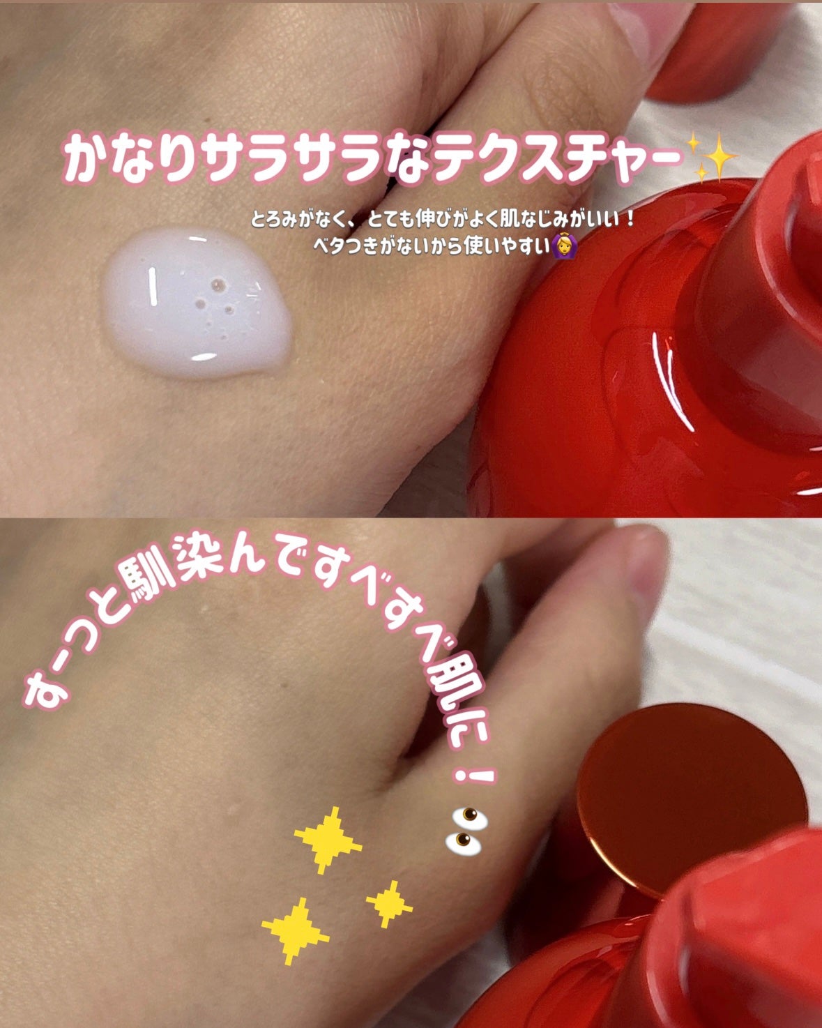 浸透発酵レチノールエッセンスセラム/NARTH/美容液を使ったクチコミ(5枚目)