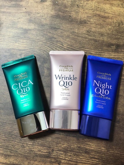 コエンリッチ ザ プレミアム 薬用リンクルホワイト ハンドクリーム/コエンリッチQ10/ハンドクリームを使ったクチコミ(6枚目)