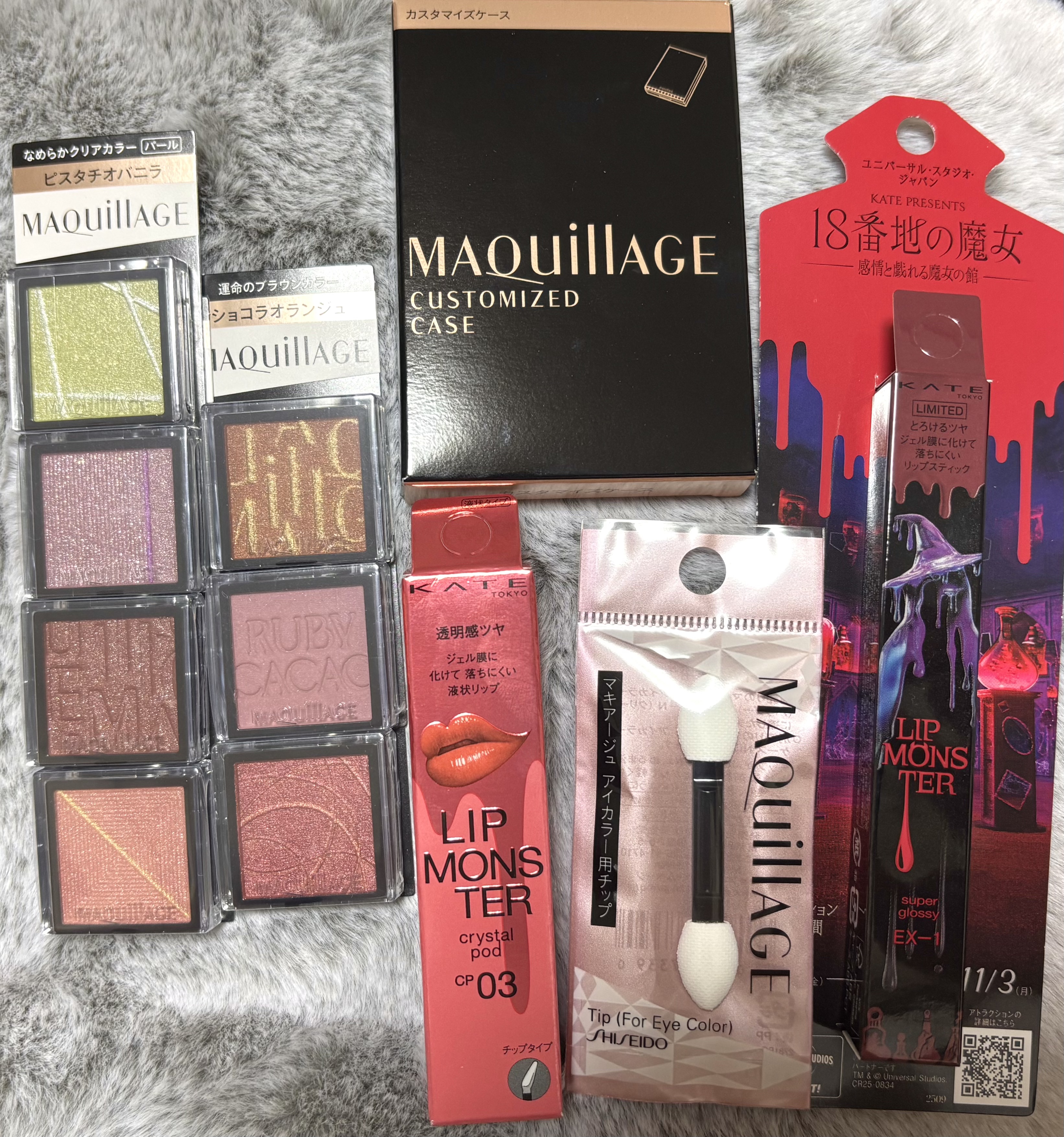 ケイト リップモンスター ツヤバース/KATE/口紅を使ったクチコミ（1枚目）