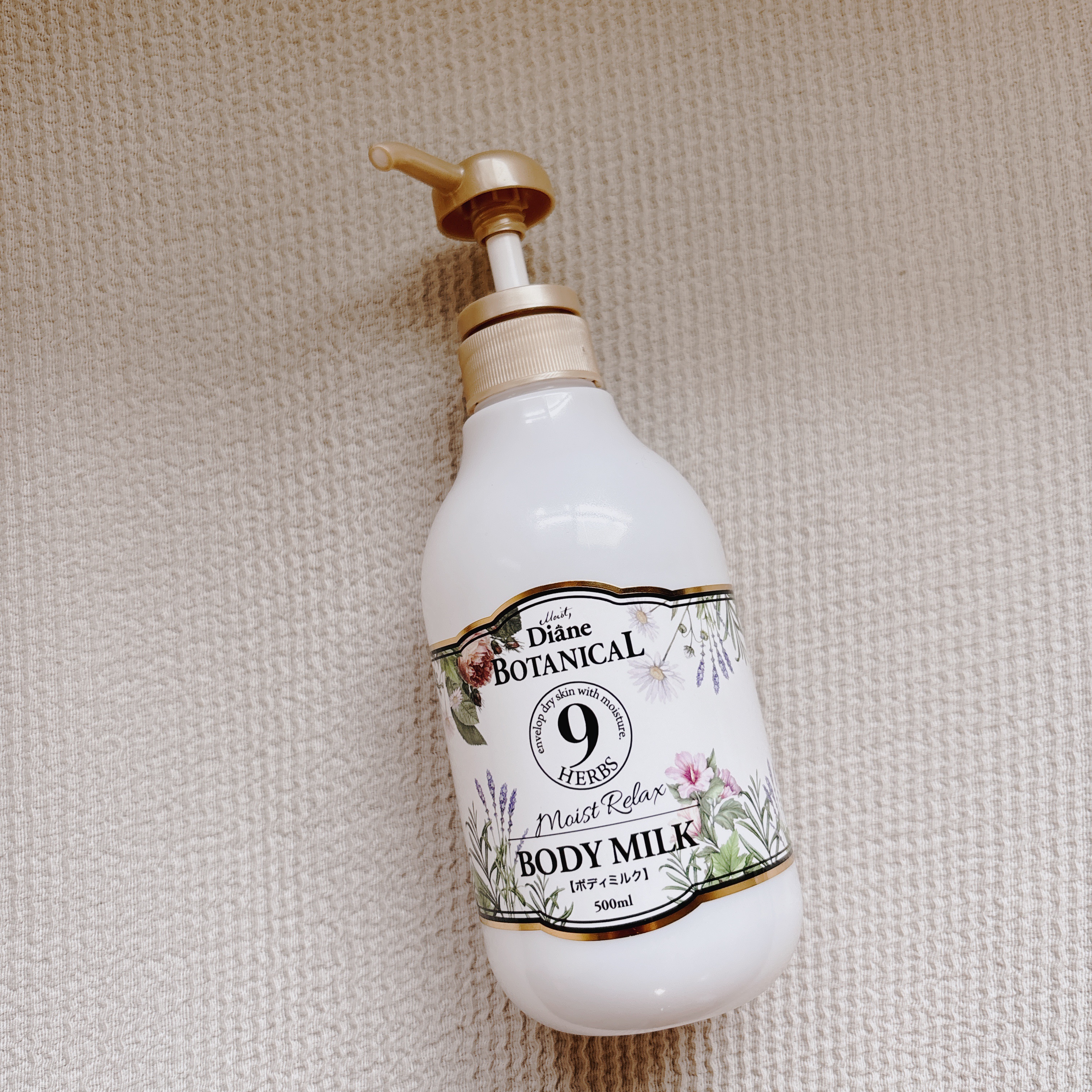 シトラスハーブの香り/ボディミルク 500ml/ダイアン/ボディミルクを使ったクチコミ（1枚目）