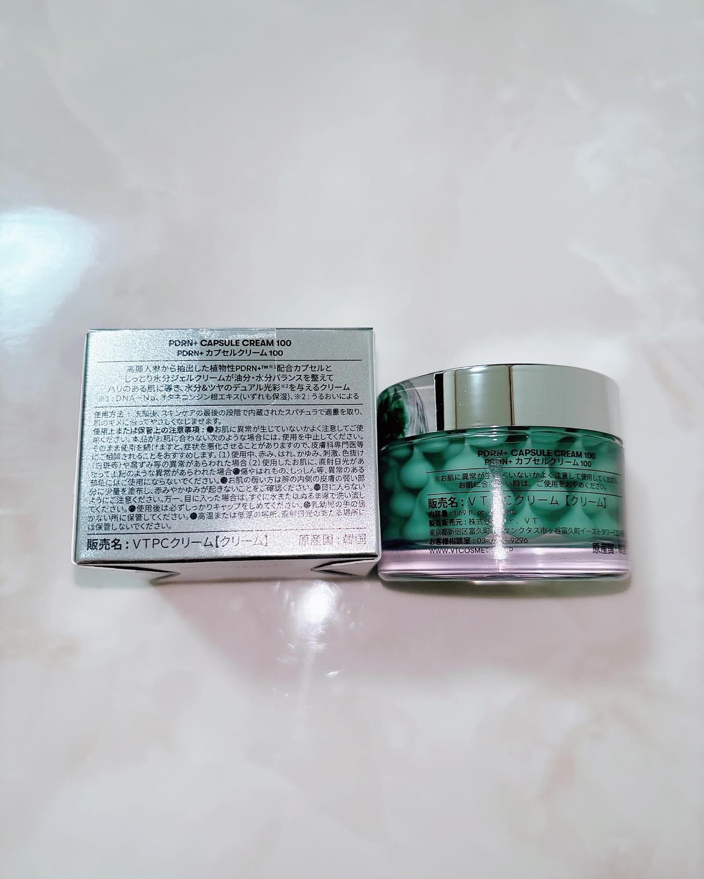 PDRN カプセルクリーム 100/VT/フェイスクリームを使ったクチコミ（2枚目）