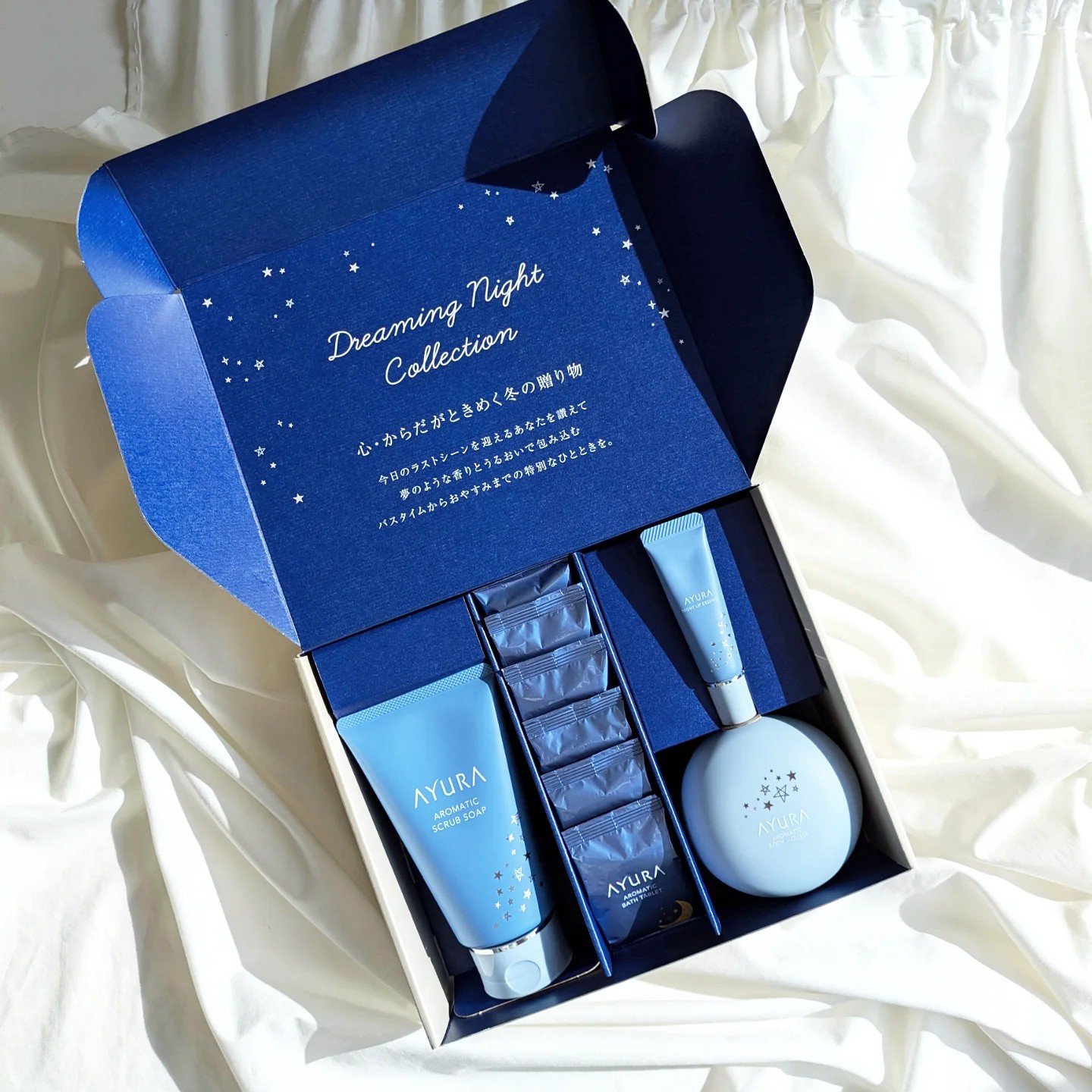 アユーラ ドリーミングナイトコレクション/AYURA/その他キットセットを使ったクチコミ（2枚目）