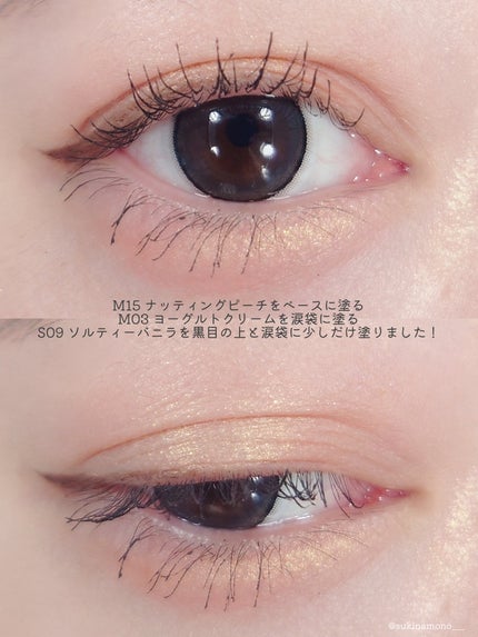 ハンオールフィックスマスカラ/rom&nd/マスカラを使ったクチコミ(6枚目)