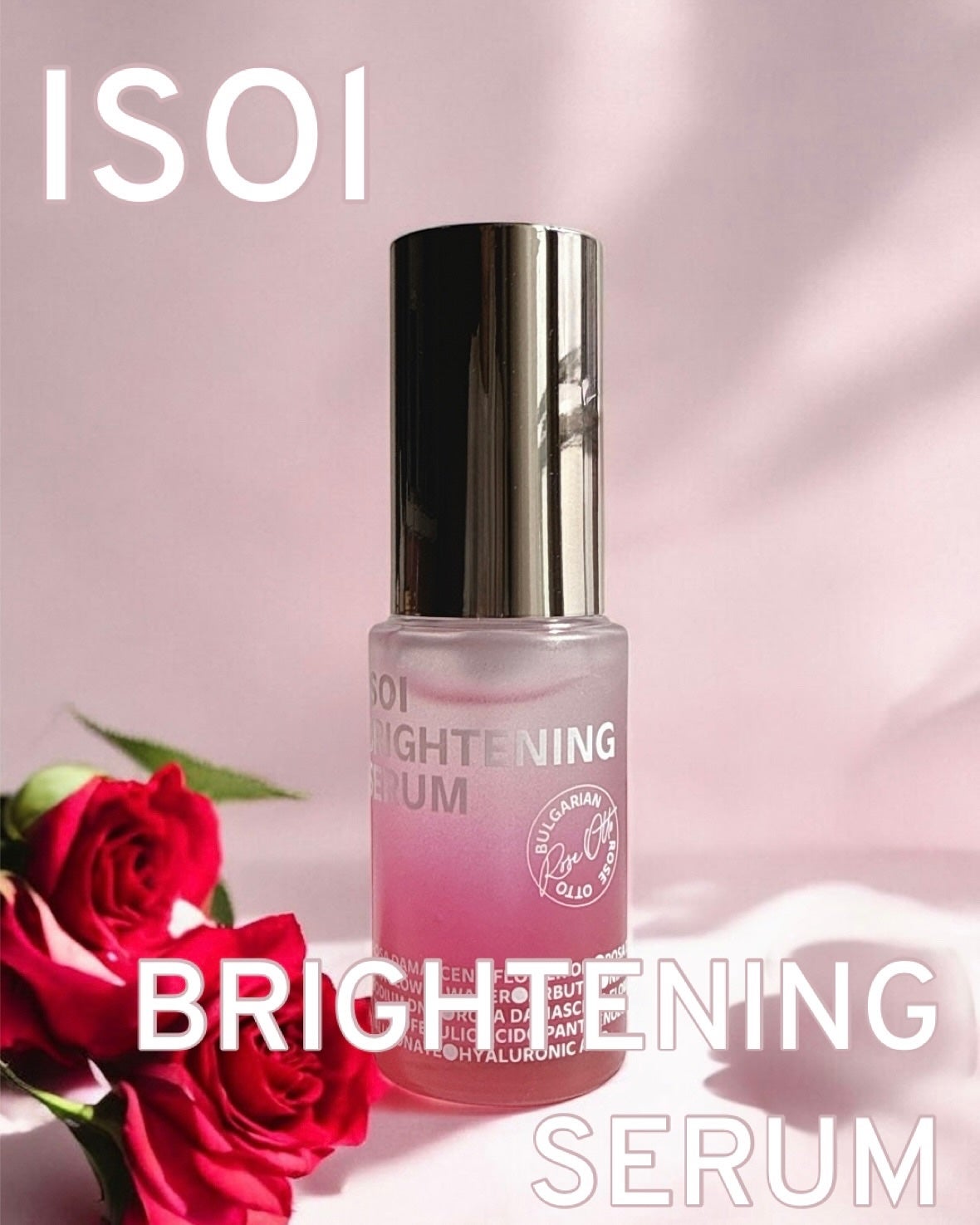 ブライトニングセラム /ISOI/美容液を使ったクチコミ(1枚目)