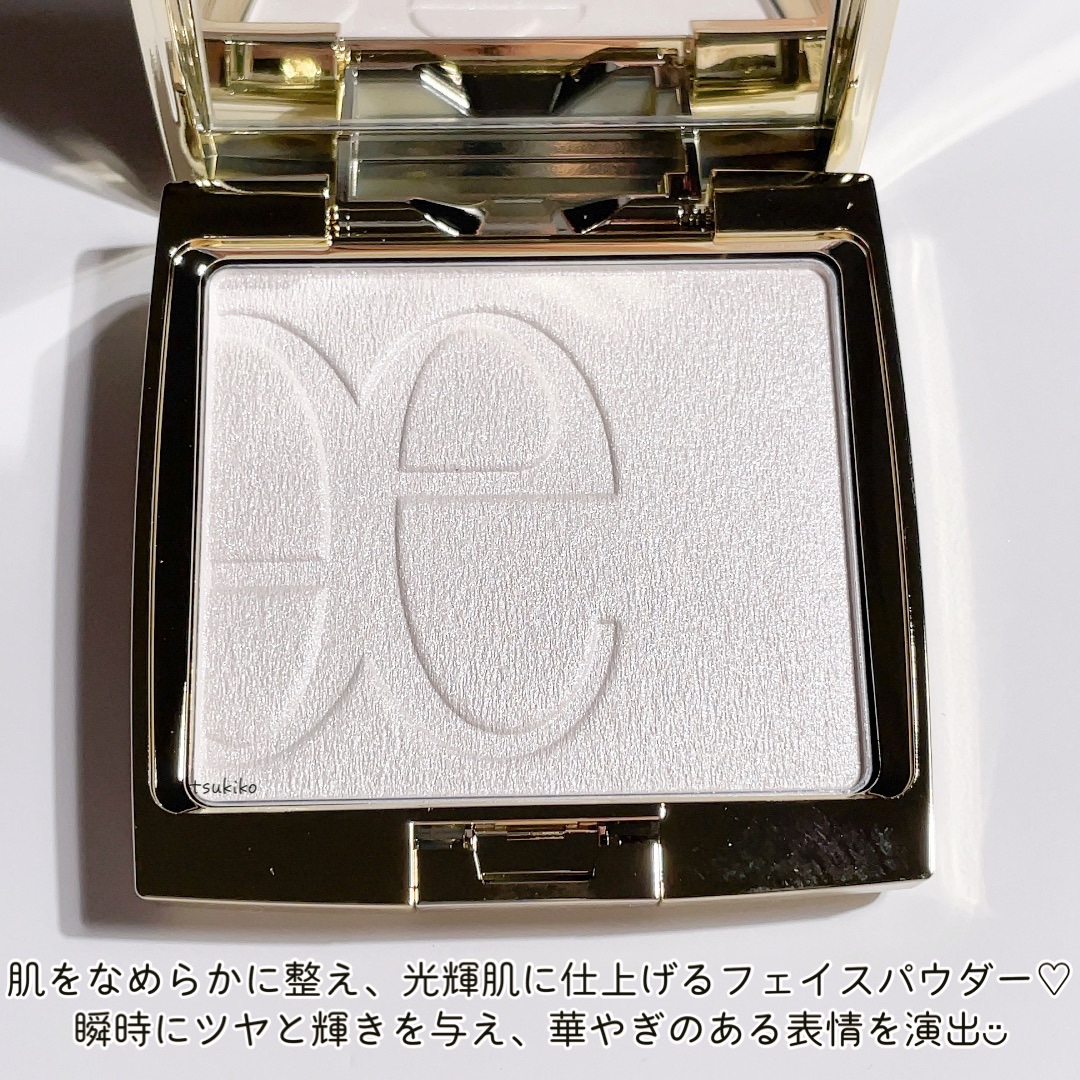 エレガンス アティミエル ヴェール/Elégance/プレストパウダーを使ったクチコミ（3枚目）