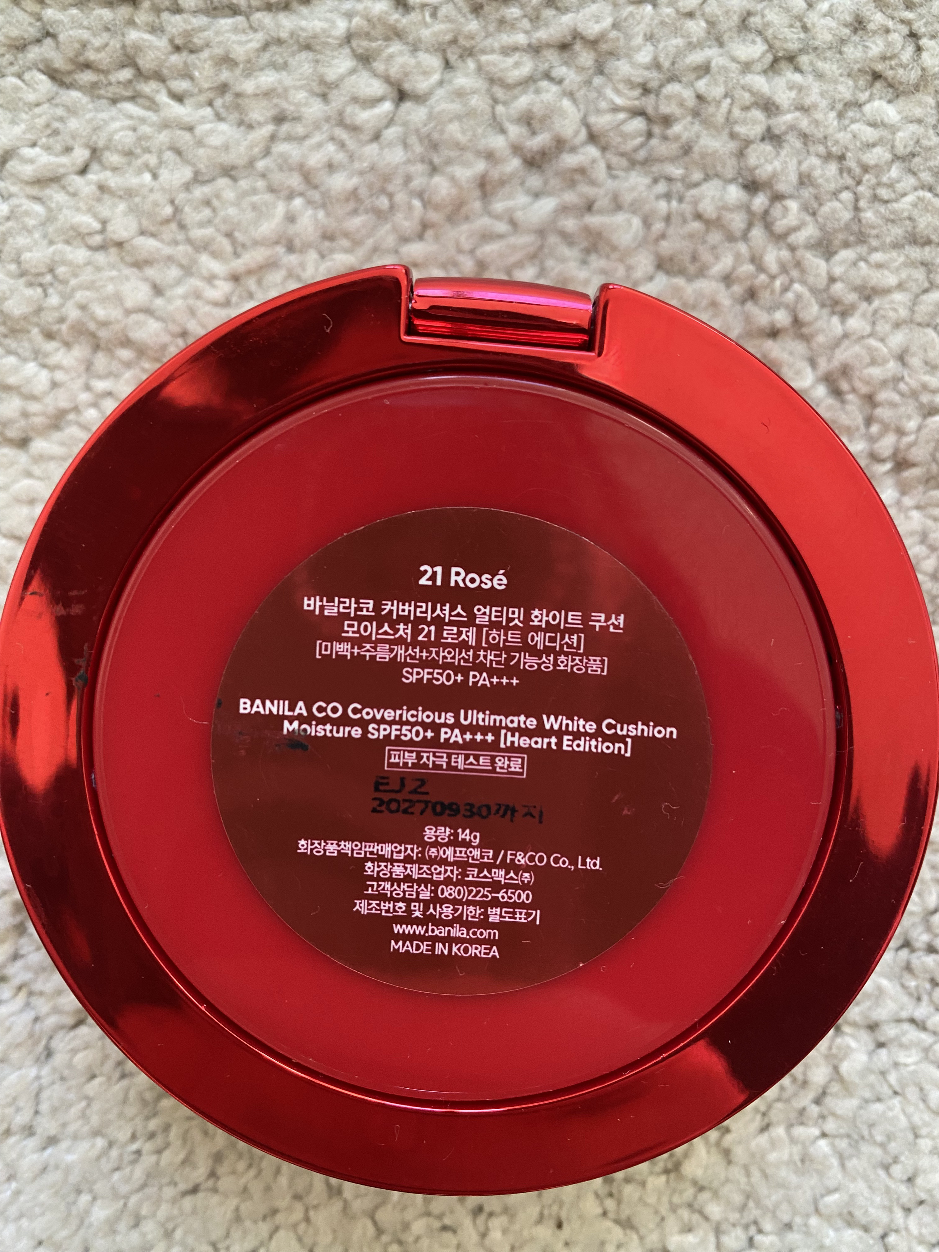 カバーリシャス アルティメット ホワイトクッション モイスチャー/BANILA CO/クッションファンデーションを使ったクチコミ（3枚目）