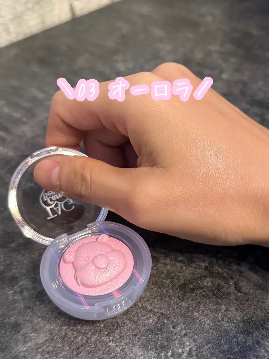 TAG スターリットビームライター　/TAG/パウダーハイライトを使ったクチコミ（3枚目）