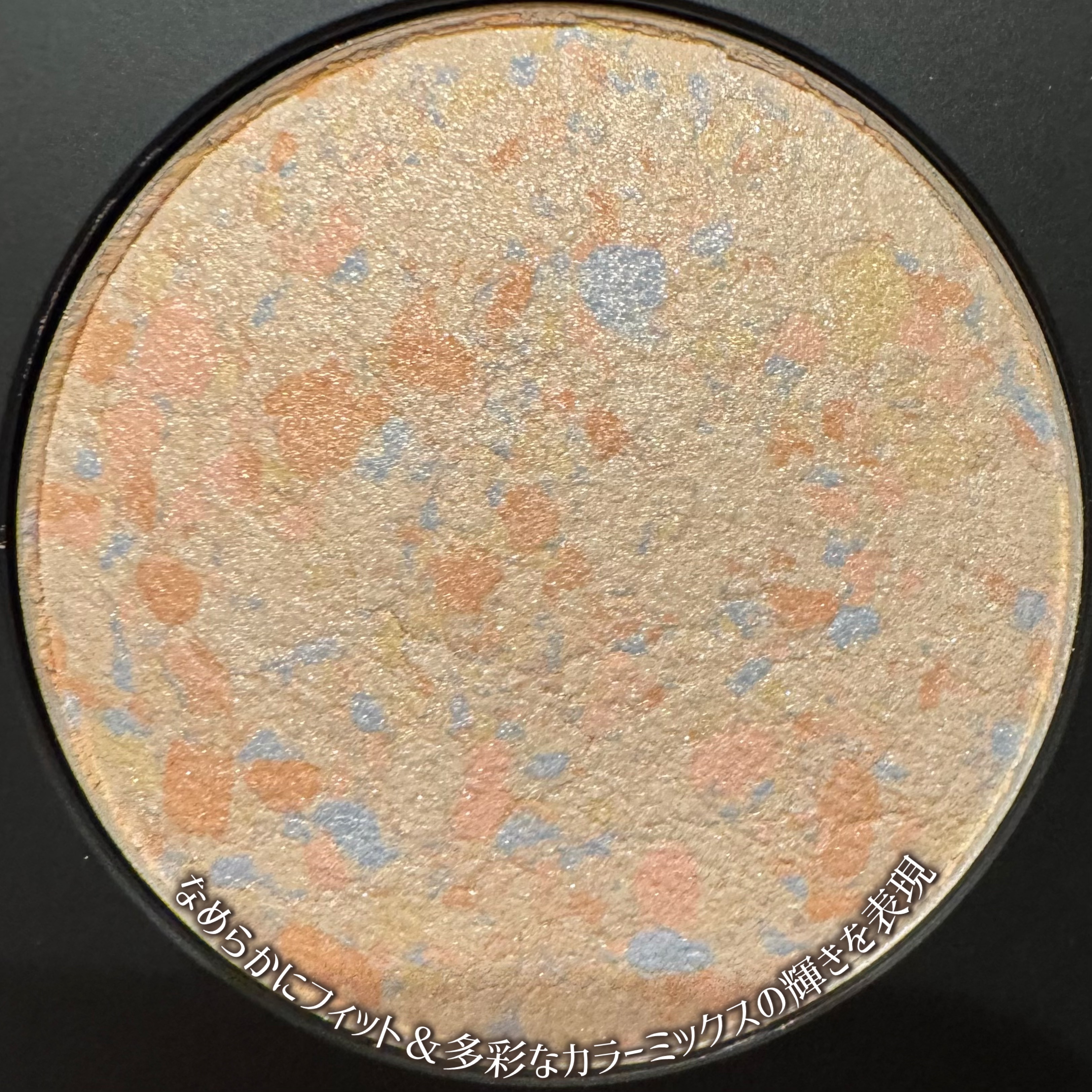 パールライクハイライター/FIVE VIBE/パウダーハイライトを使ったクチコミ（2枚目）