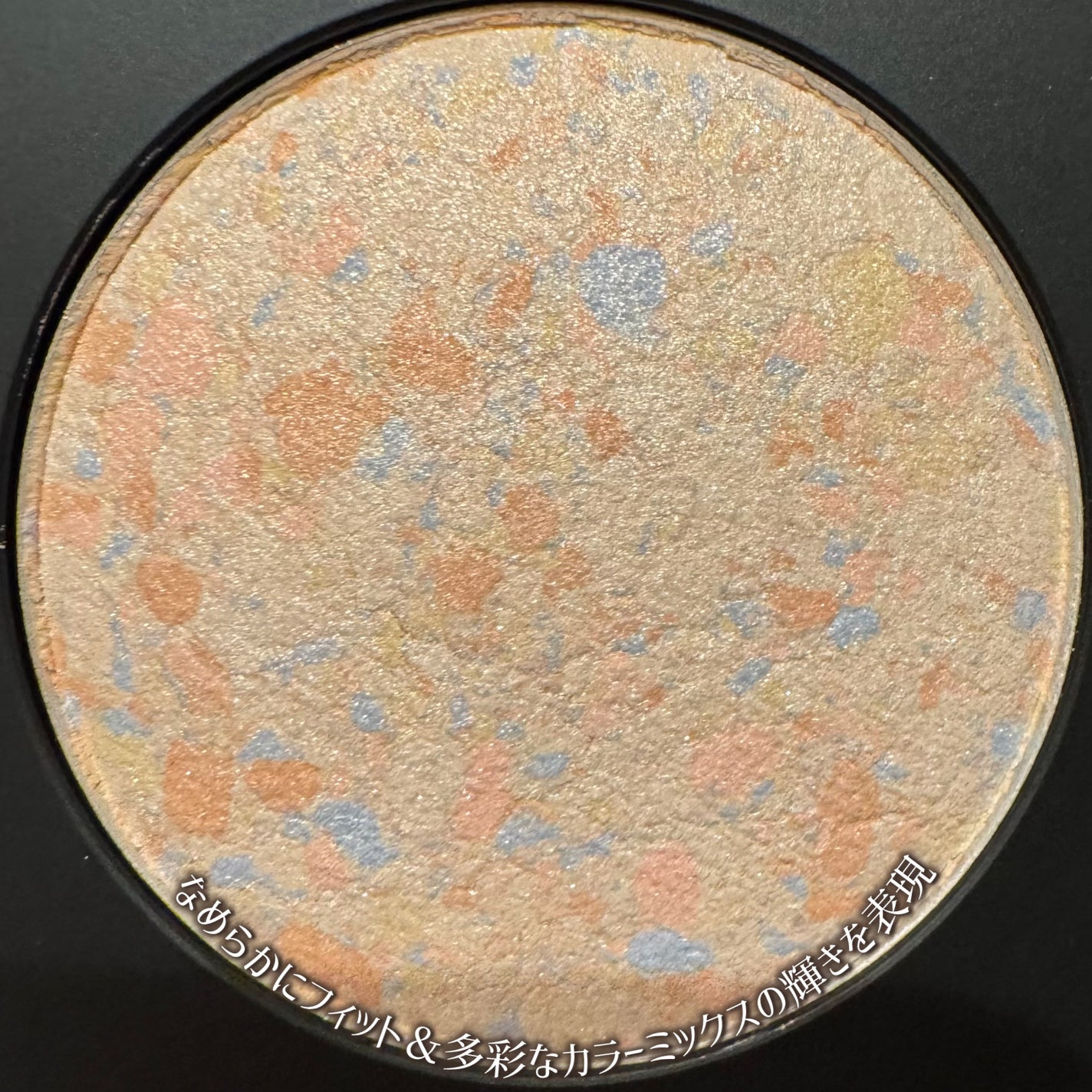 パールライクハイライター/FIVE VIBE/パウダーハイライトを使ったクチコミ(2枚目)