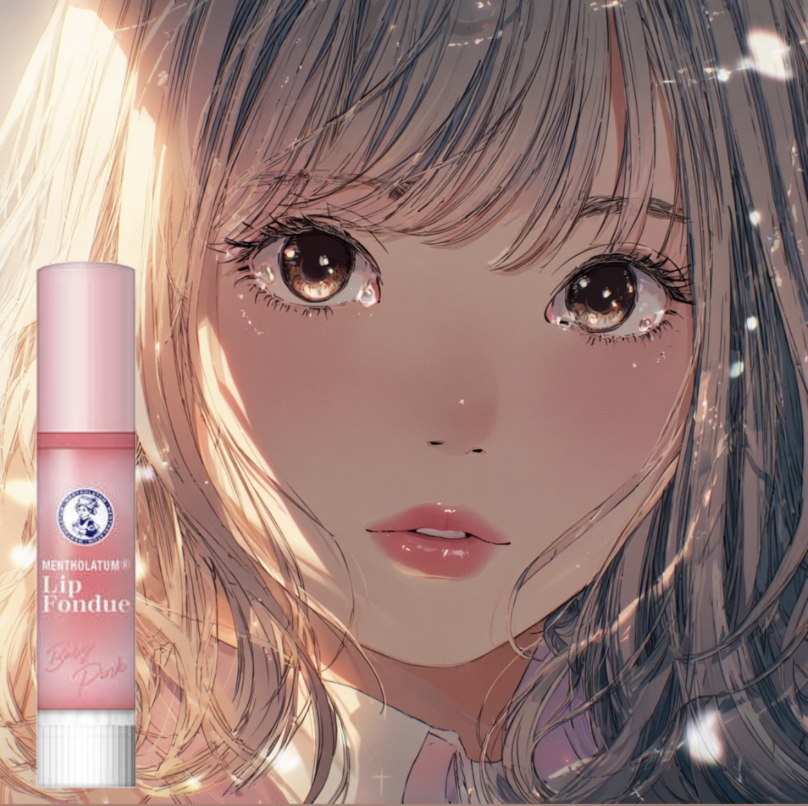 メンソレータム リップフォンデュ/メンソレータム/リッププランパーを使ったクチコミ（1枚目）