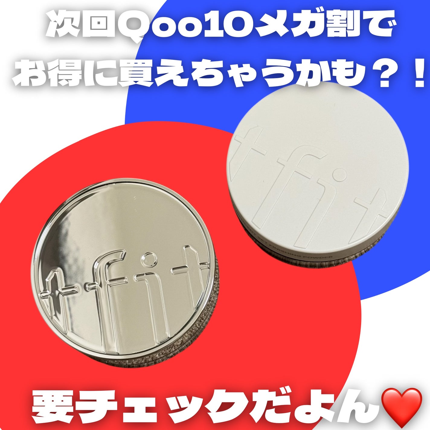 トランスルーセントセットフィニッシングパウダー/TFIT/ルースパウダーを使ったクチコミ(6枚目)