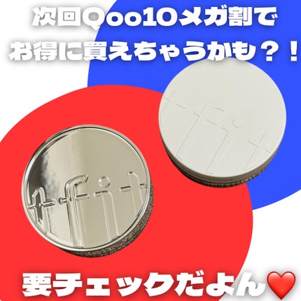 トランスルーセントセットフィニッシングパウダー/TFIT/ルースパウダーを使ったクチコミ(6枚目)