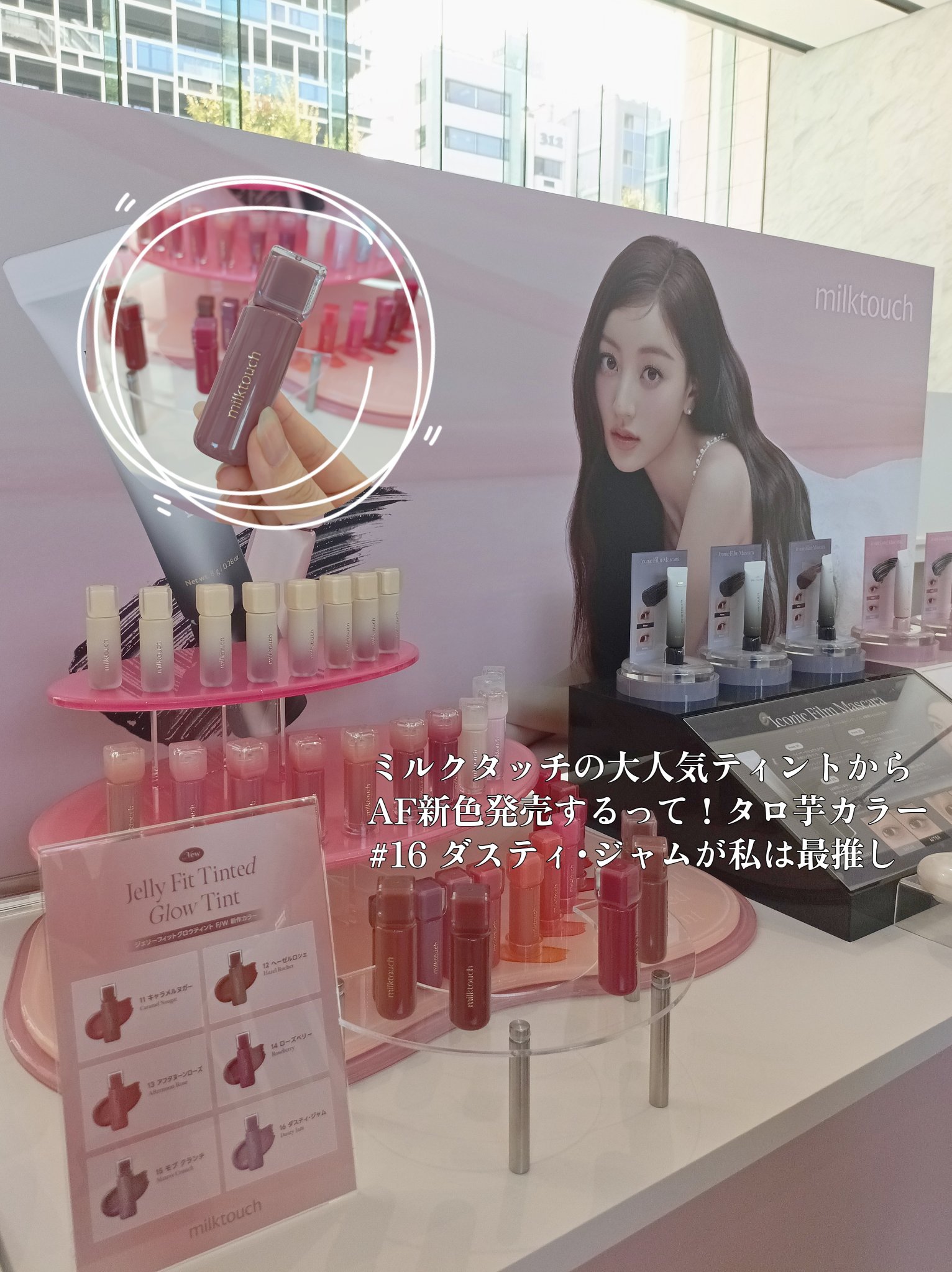 メタグリーンスリムアップ/VITALBEAUTIE/ボディサプリメントを使ったクチコミ（3枚目）