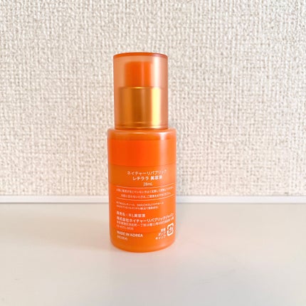 ネイチャーリパブリック レチララ 美容液のクチコミ「ネイチャーリパブリック
レチララ 美容液 ¥2,640
プレゼントでいただきました🎁
.....」(2枚目)