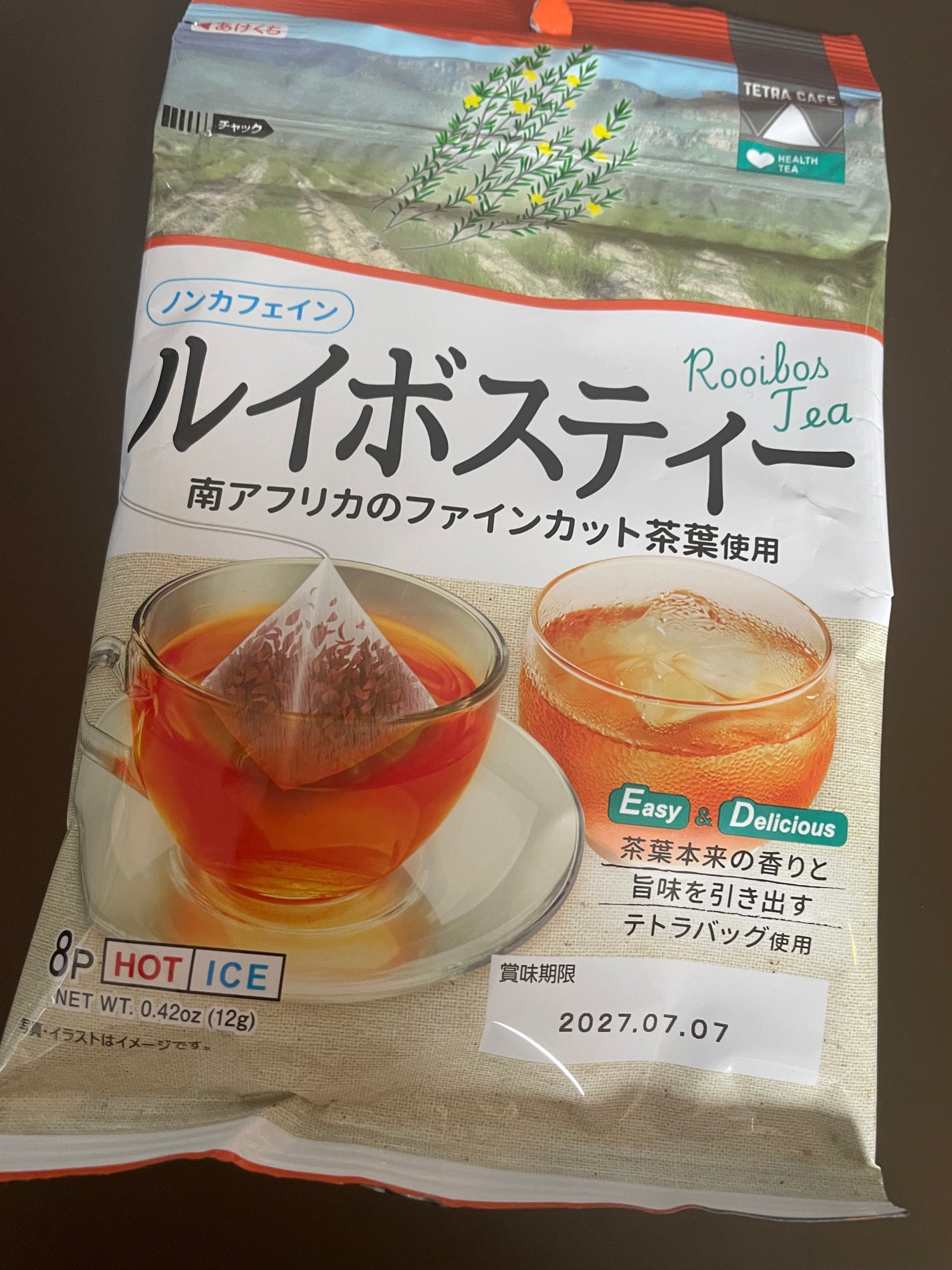 ルイボスティー/DAISO/ドリンクを使ったクチコミ(1枚目)