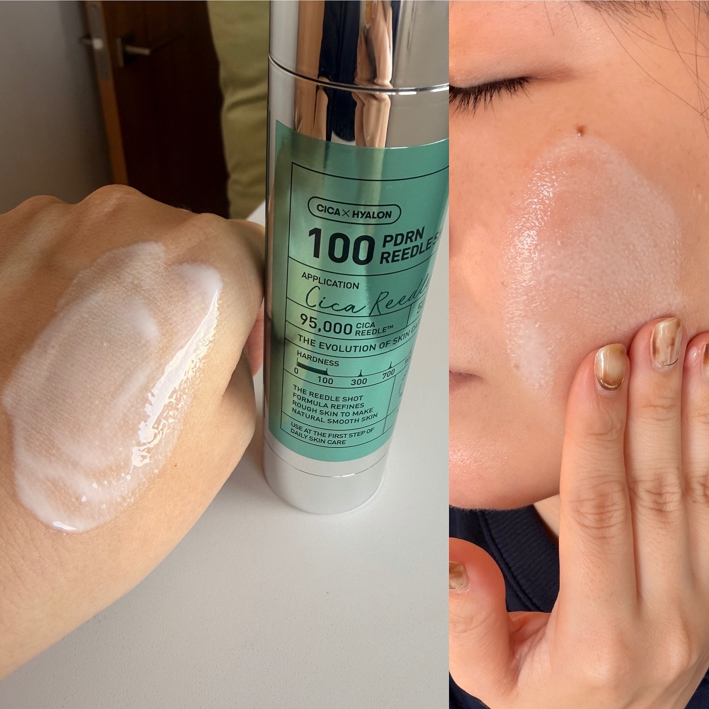 リードルショット100/VT/美容液を使ったクチコミ（2枚目）