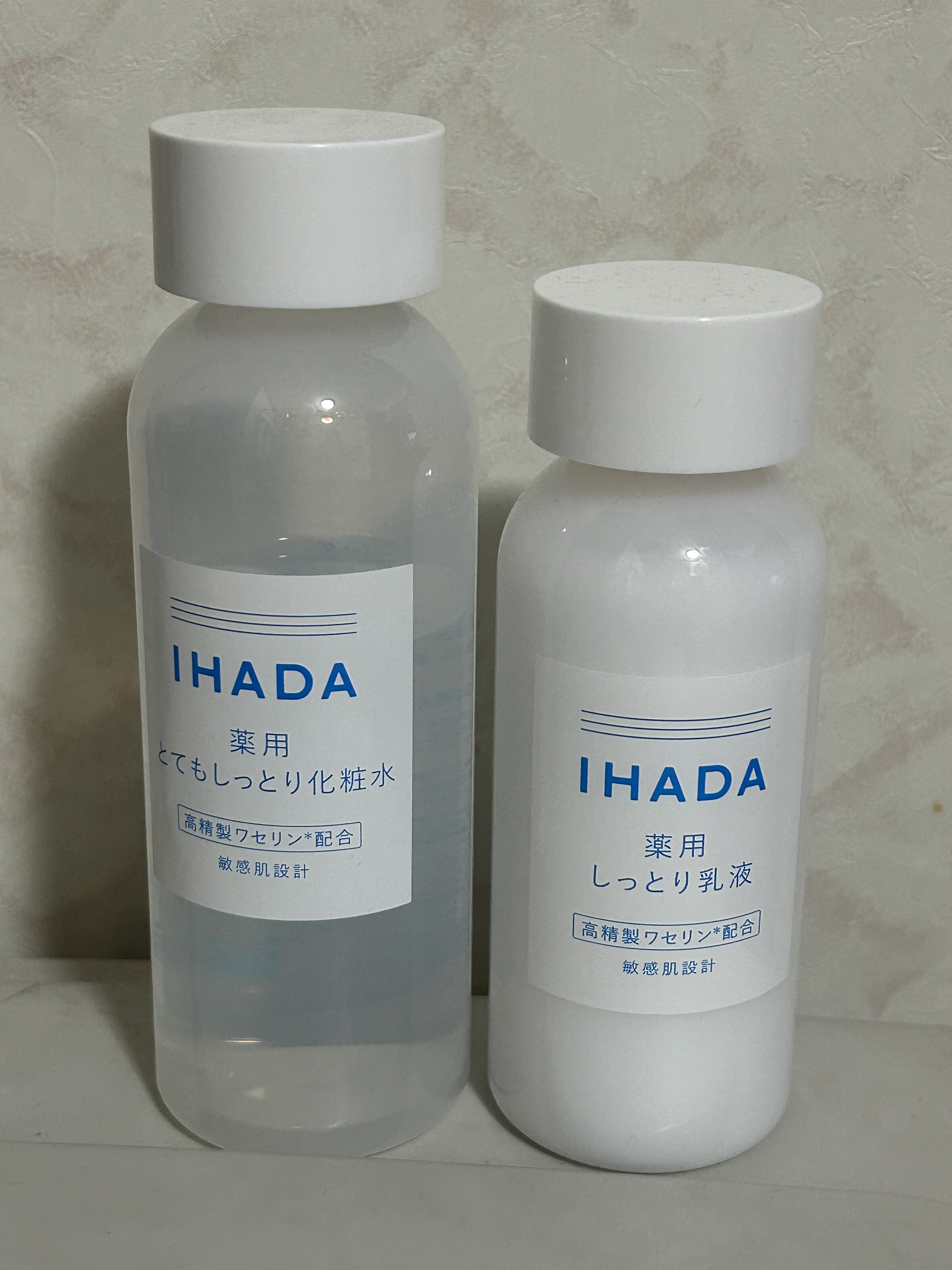 薬用ローション（とてもしっとり）/IHADA/化粧水を使ったクチコミ（1枚目）