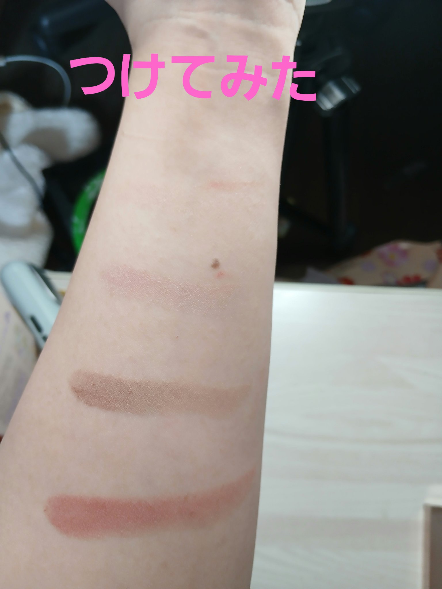 ルナソル アイカラーレーションN/LUNASOL/アイシャドウパレットを使ったクチコミ（2枚目）