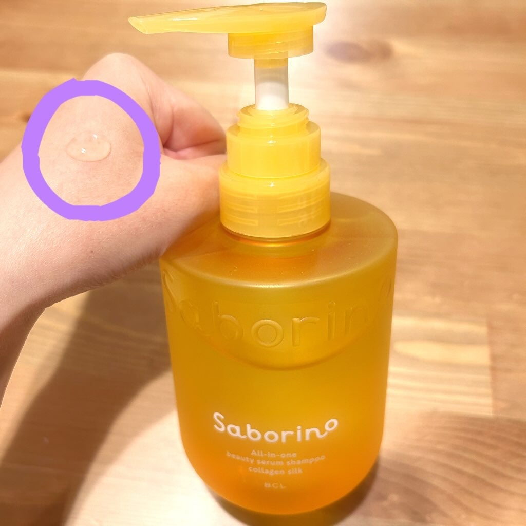 サボリーノ オールインワン美容液シャンプー CS/サボリーノ/市販シャンプーを使ったクチコミ(2枚目)