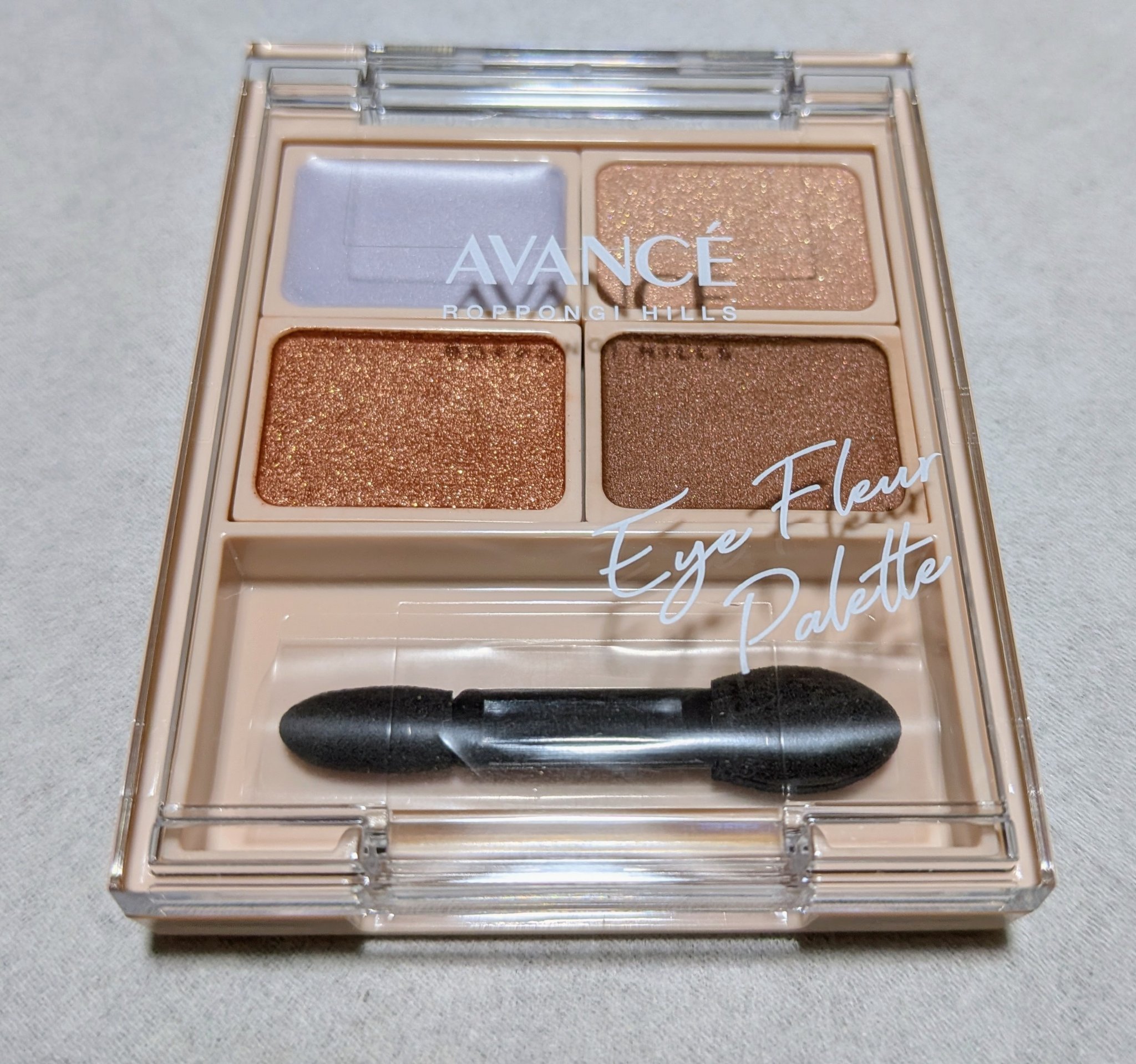 アヴァンセ アイフルールパレット/アヴァンセ/アイシャドウパレットを使ったクチコミ（3枚目）