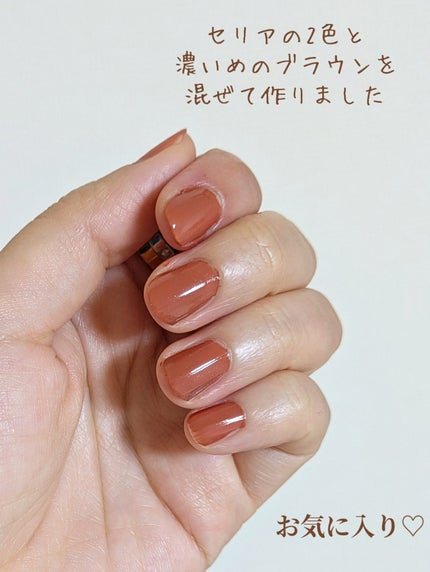 ACネイルエナメル/セリア/マニキュアを使ったクチコミ(3枚目)