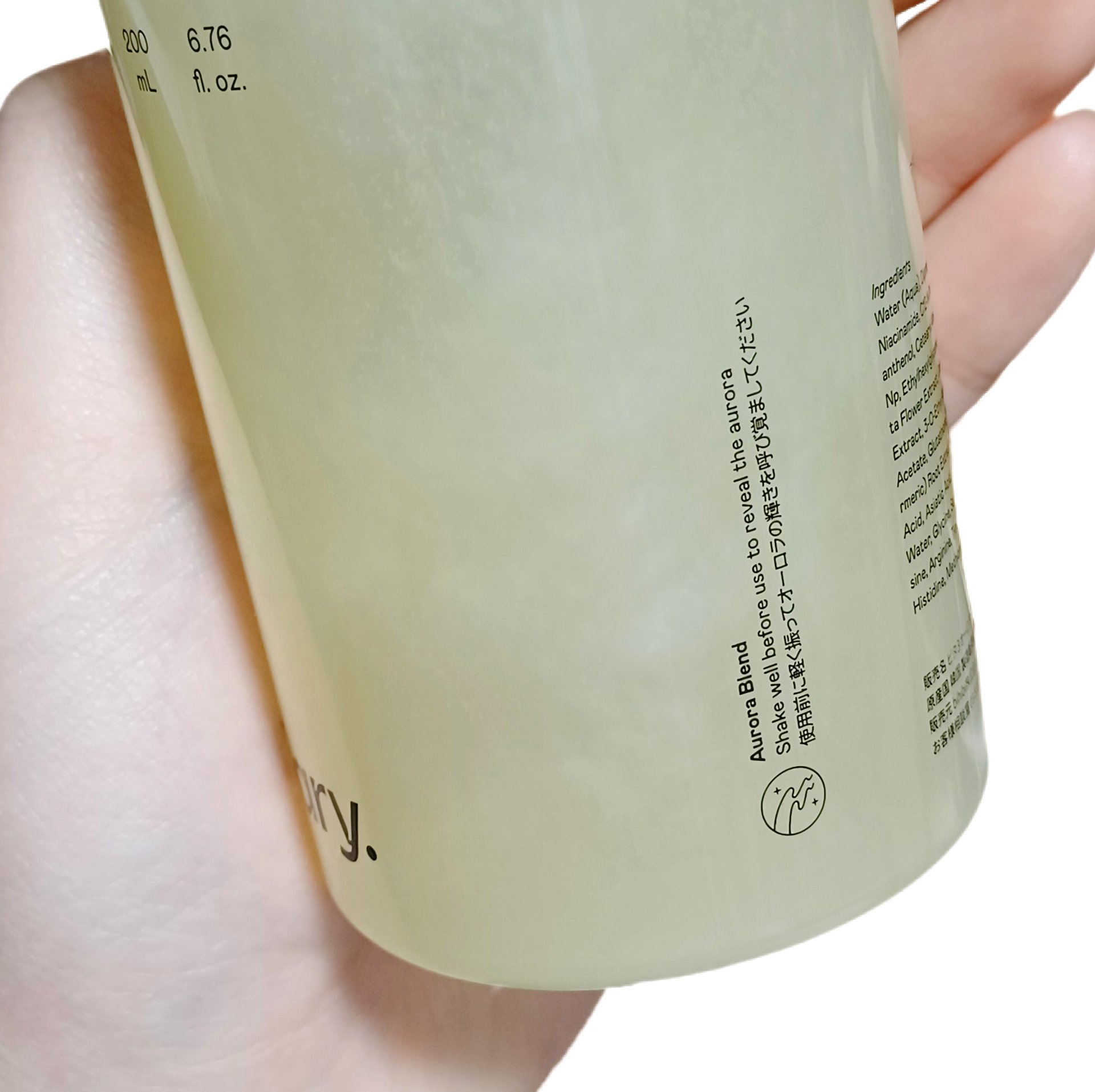 ビタ3オーロラトナー/オーズナリー/化粧水を使ったクチコミ（2枚目）