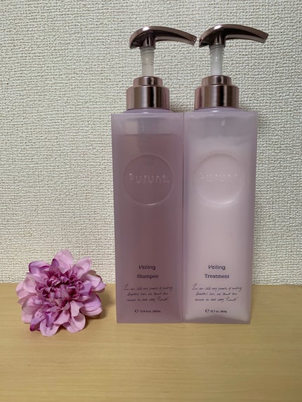 プルント ヴェーリング美容液シャンプー/トリートメント/Purunt./シャンプー・コンディショナーを使ったクチコミ(1枚目)