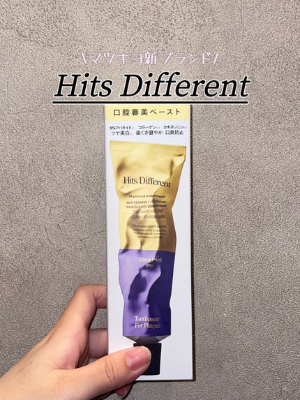 ヒッツディファレント トゥースペースト フォー プラーク/Hits Different/歯磨き粉を使ったクチコミ(1枚目)