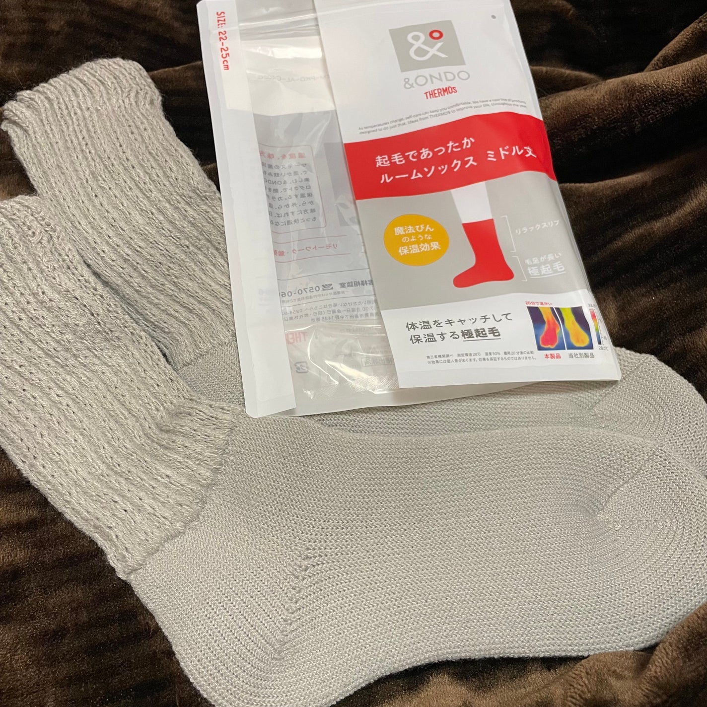 起毛であったかルームソックス ミドル丈/&ONDO/暖かい靴下を使ったクチコミ(4枚目)