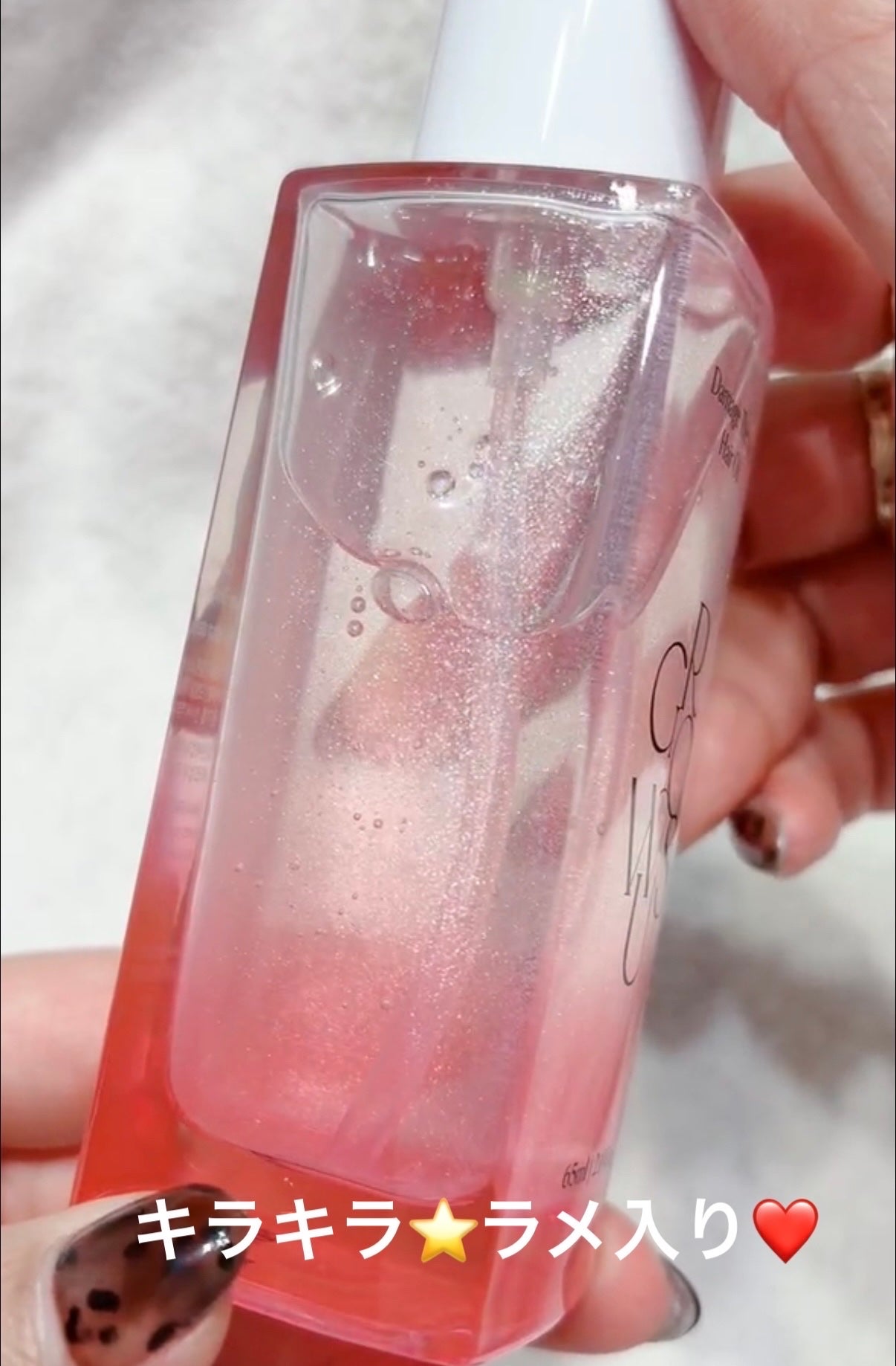 ダメージセラピーヘアオイル/GROWUS/ヘアオイルを使ったクチコミ(3枚目)