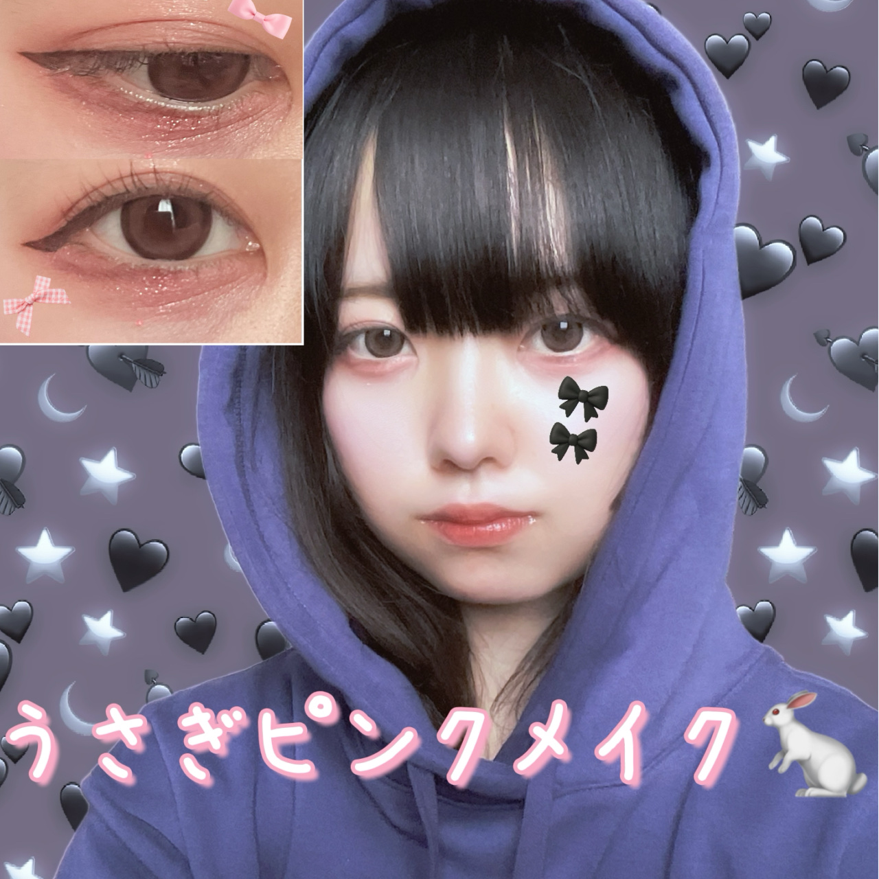 THE アイパレR/b idol/アイシャドウパレットを使ったクチコミ（1枚目）