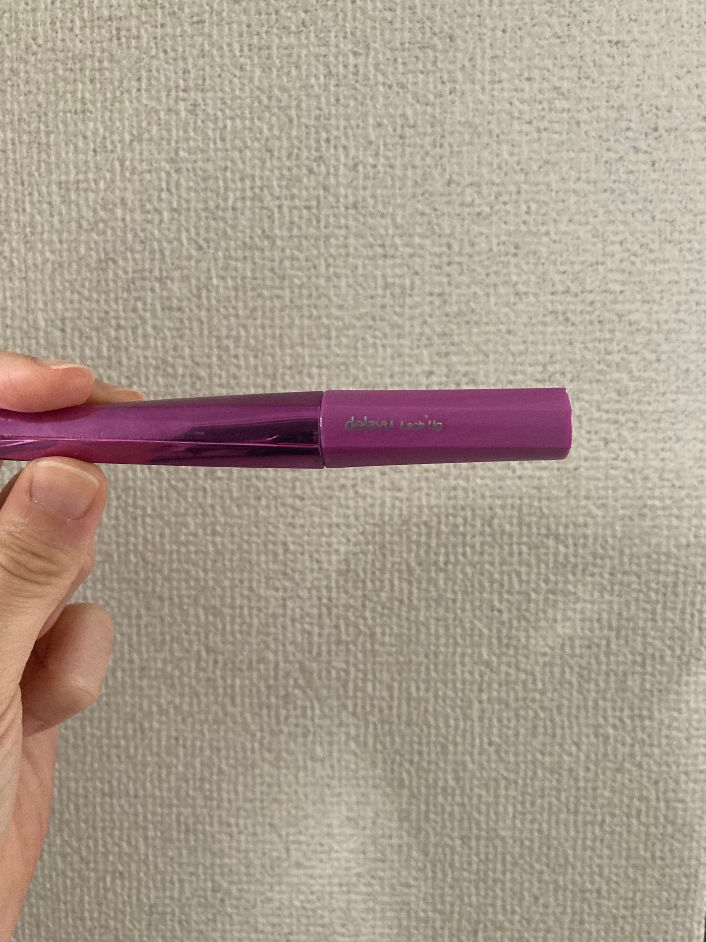 「塗るつけまつげ」自まつげ際立てタイプ/デジャヴュ/マスカラを使ったクチコミ(1枚目)