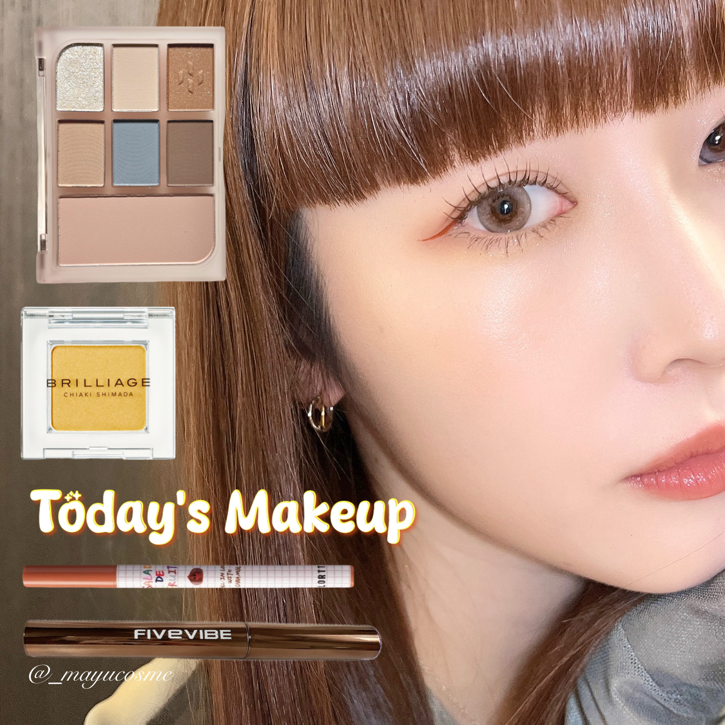 アイシャドウパレット/Healus/アイシャドウパレットを使ったクチコミ（1枚目）