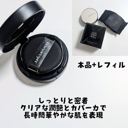ジョンセンムル スキンヌーダーロングウェアクッション/JUNG SAEM MOOL/クッションファンデーションを使ったクチコミ(2枚目)