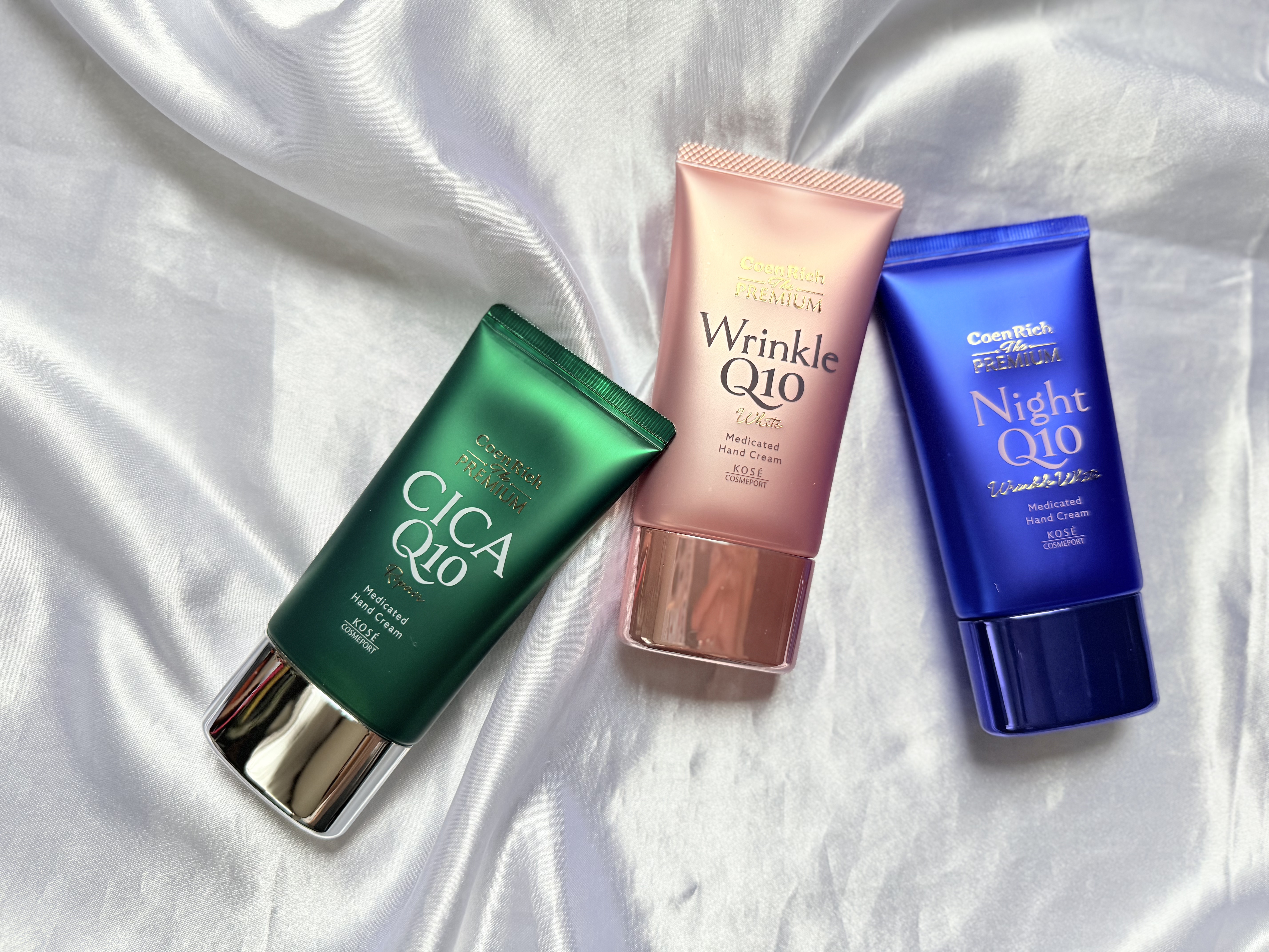 コエンリッチ ザ プレミアム 薬用リンクルホワイト ハンドクリーム/コエンリッチQ10/ハンドクリームを使ったクチコミ（1枚目）