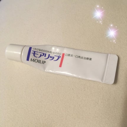 モアリップ N (医薬品)/資生堂薬品/その他を使ったクチコミ(1枚目)