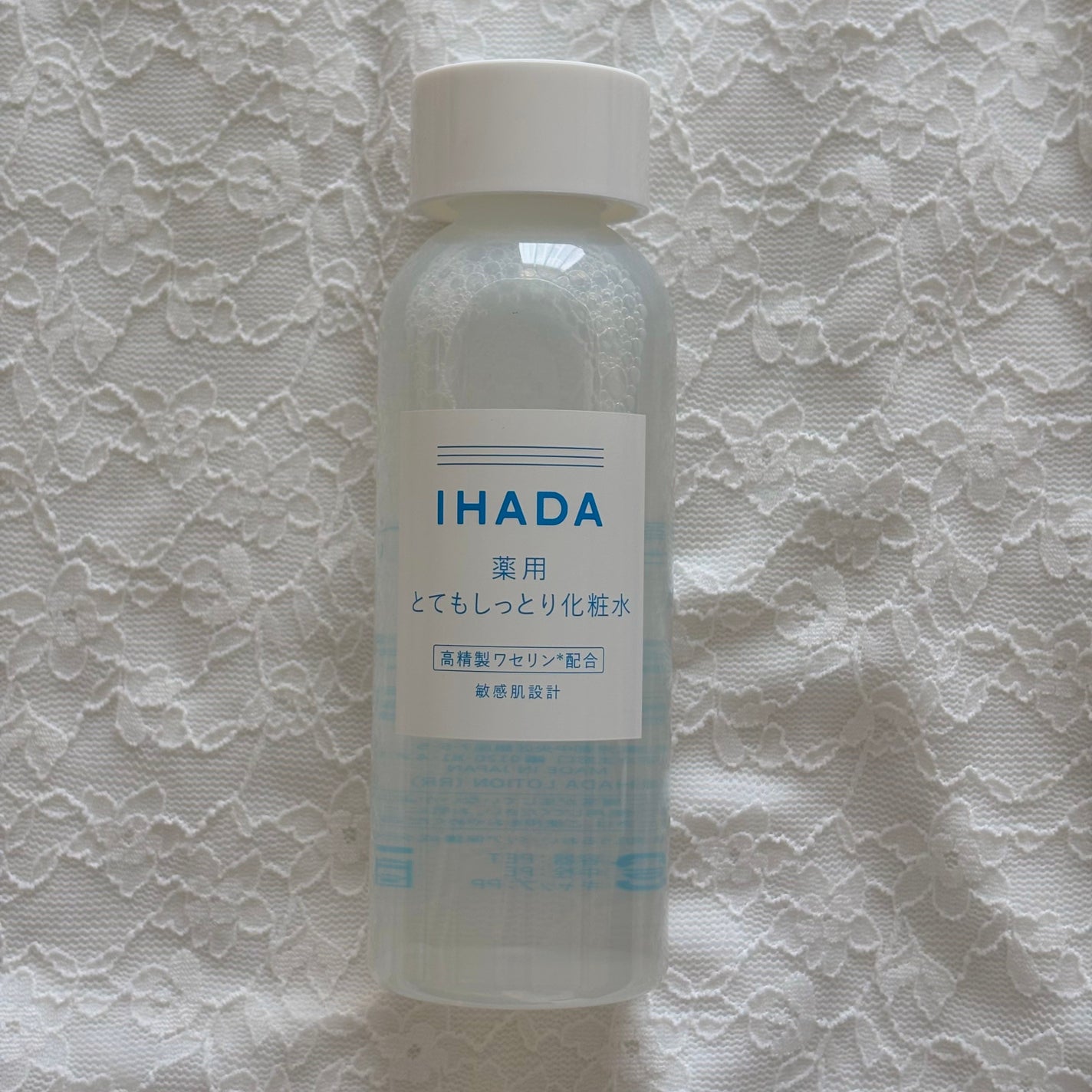薬用ローション(とてもしっとり)/IHADA/化粧水を使ったクチコミ(2枚目)